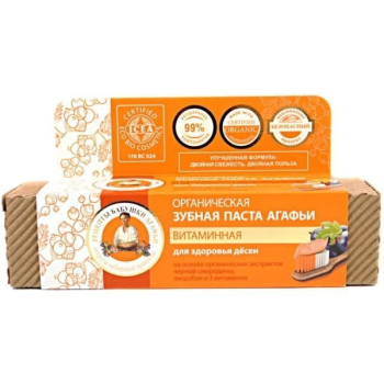 BIOARP Organiczna Pasta Do Zębów Agafji Witaminowa 75ml    ZO